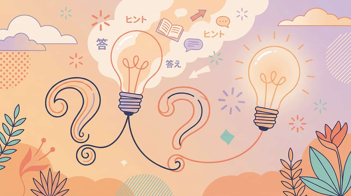 9-materials-that-help-with-academic-confidence therapy material