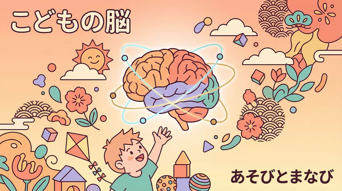 9-materials-that-help-with-activity-changes therapy material